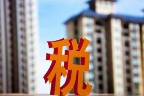 怎么領天貓國際免稅券